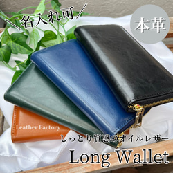 長財布　やりくり財布　ハンドメイド　レア廃盤生地 長財布 やりくり財布 ハンドメイド レア廃盤生地