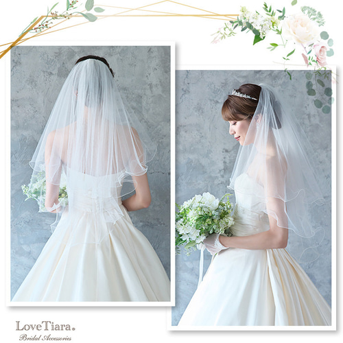 ショートベール【メロウ】VS-02|花嫁 結婚式 挙式 ウエディング