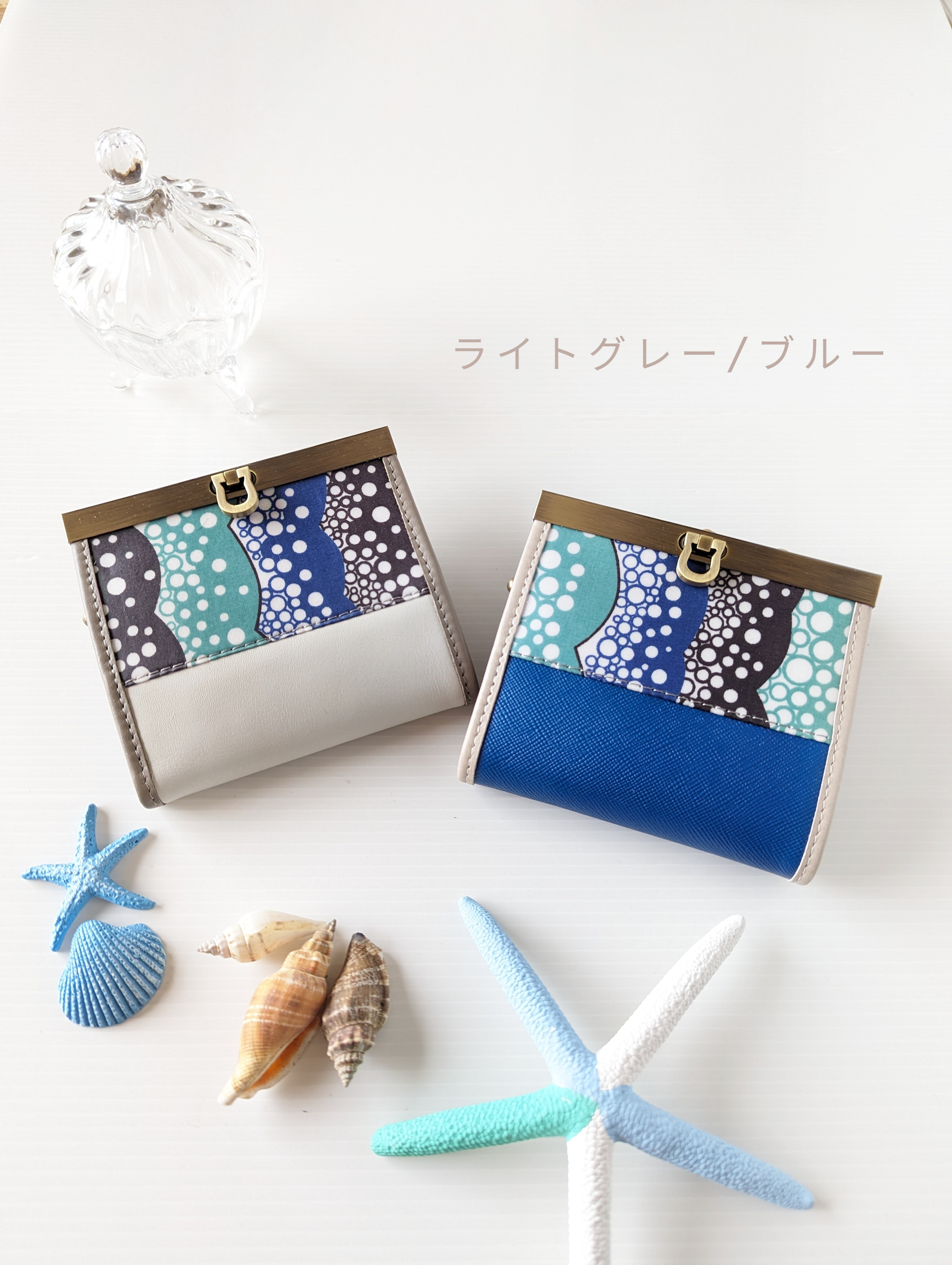 お札が折らずに入るミニ財布 / リバティビニコ Ariel × 本革（ライトグレー / ブルー）海を感じる大人のご褒美