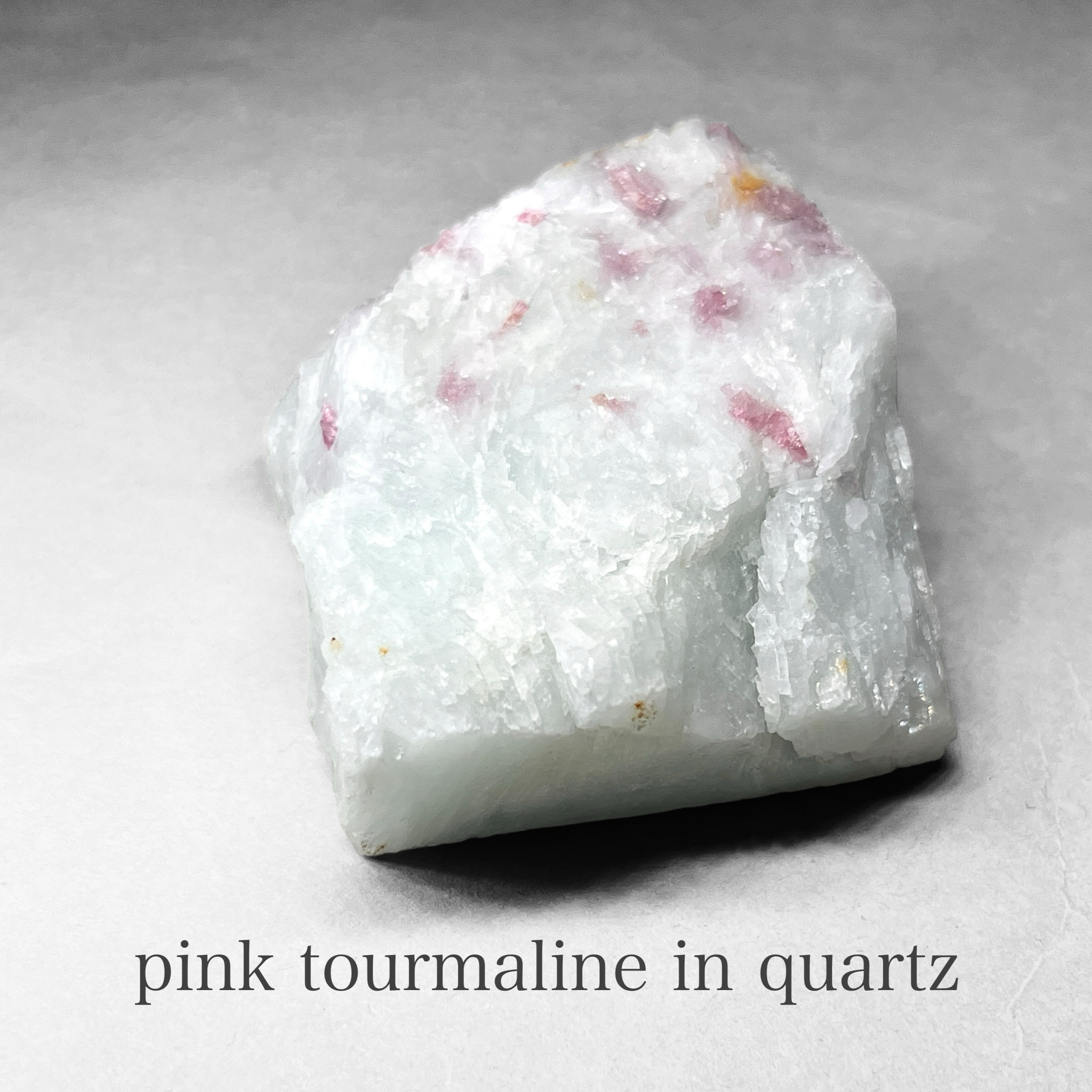 pink tourmaline in quartz / ピンクトルマリンインクォーツ原石 A
