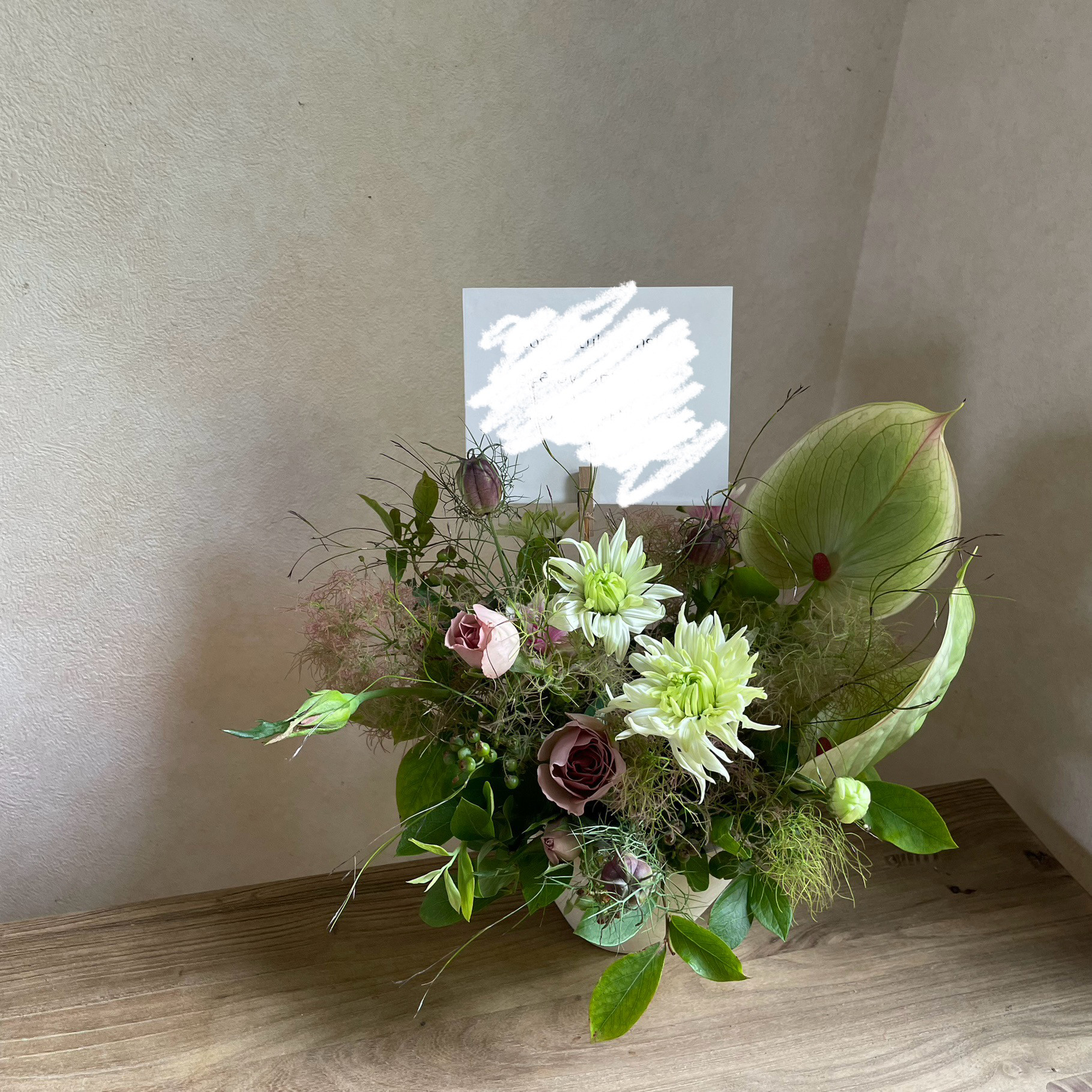 お任せアレンジメントL