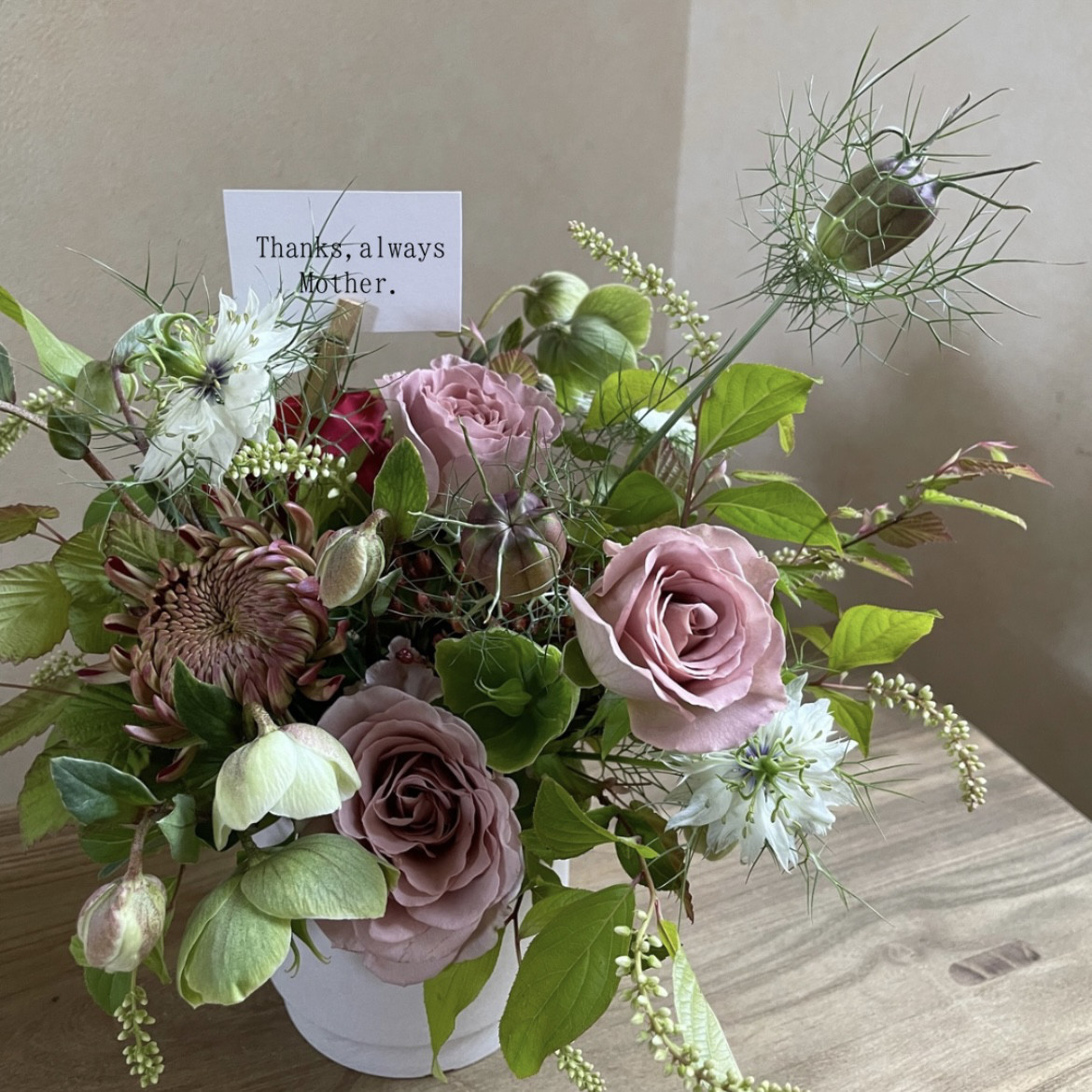 お任せアレンジメントM