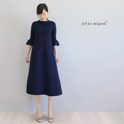肘が隠れる5分袖ベルスリーブ◎】ホールガーメント Aライン