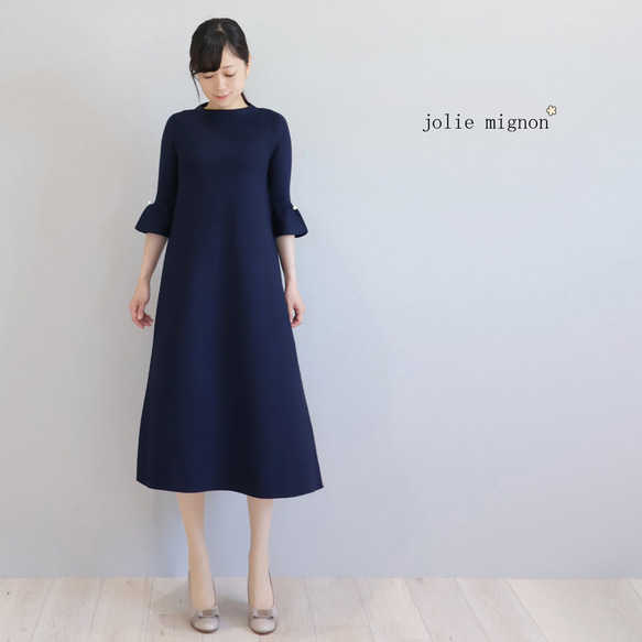 美品 カトリーントーキョー ベルスリーブ マキシ丈ワンピース ネイビー 上品 美品 カトリーントーキョー ベルスリーブ マキシ丈ワンピース