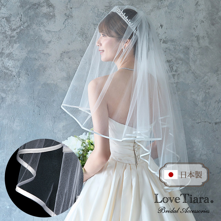 ショートベール【サテンパイピング】VS-03|花嫁 結婚式 挙式 ウエディング 上品 クラシカル 大人 シンプル 短い