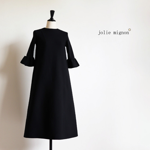 選べる5色◎】ホールガーメント 5分袖ベルスリーブ ワンピース 