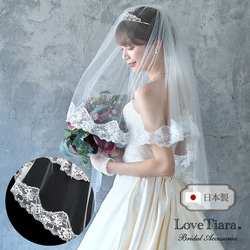 リボンボンネ【楚々(そそ)】H-112|花嫁 ウエディング 結婚式 挙式