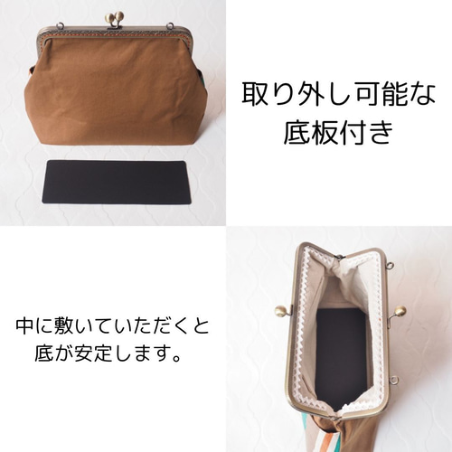 使いやすさNo,1ブラック帆布のがま口バッグ ショルダーバッグ 鞄
