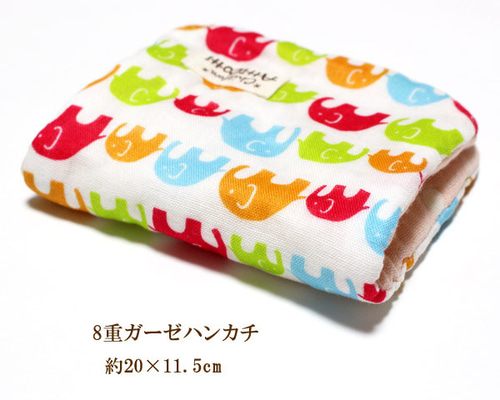 専用♬8重ガーゼハンカチ♡ ちいかわ』8重ガーゼハンカチ 271-8011 – タオル美術館公式