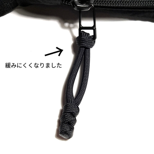 洗えるジッパータブ 太めパラコード その他ファッション雑貨 Uemura