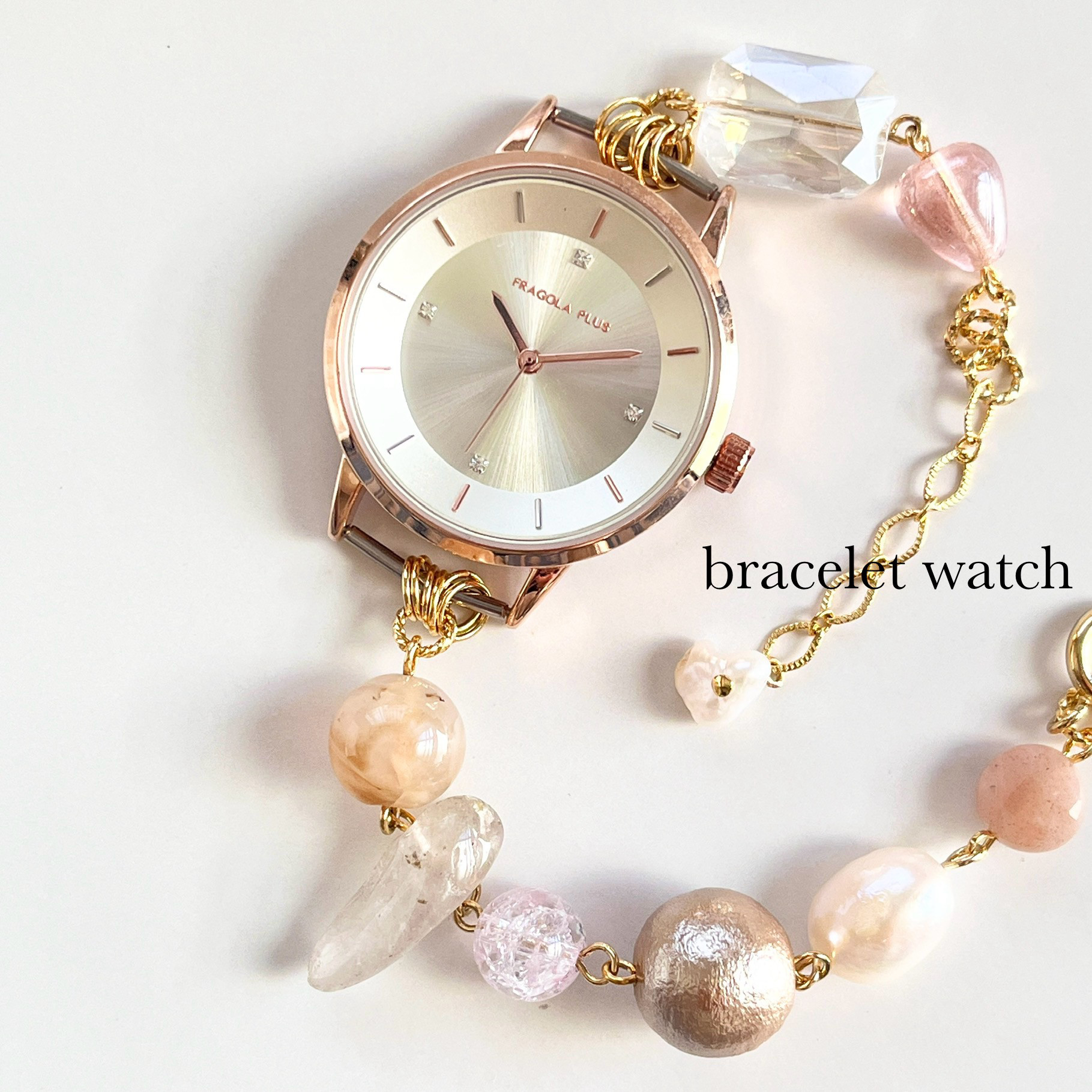 ブレスウォッチ　ピンクベージュ　きらきら　パール　文字盤3.2cm※大きめ