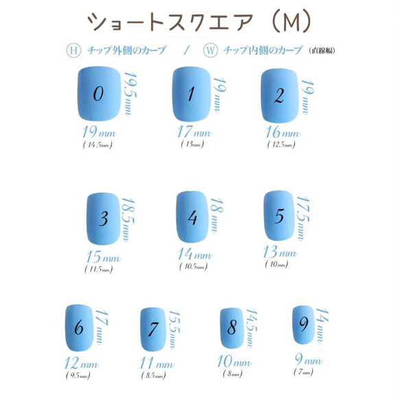 ＊ ちゅるん 赤ニュアンスネイル  ＊ ネイルチップ 5枚目の画像