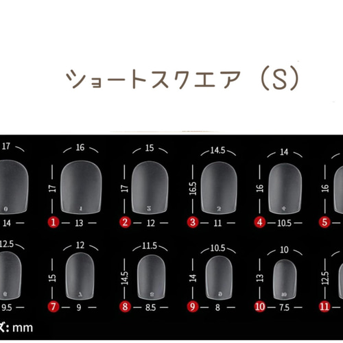 ちゅるん 赤ニュアンスネイル ＊ ネイルチップ ネイルチップ（つけ爪