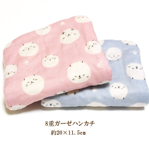 8重ガーゼハンカチ たまネコ ねこ 猫 ハンドメイド よだれ拭き 汗拭き  