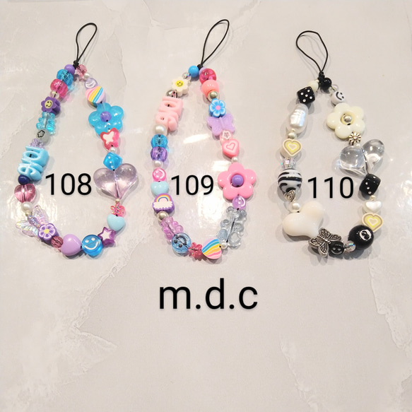 M&Mオーダー枠　ビーズストラップショルダー　　ブレスレット　ハンドメイド 108.109.110 ビーズストラップ ハンドメイド キーホルダー レビュー