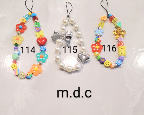 ビーズハンドメイドストラップセット(まとめ売り) ビーズ ストラップ 8点セット キーホルダー ハンドメイド チワワ