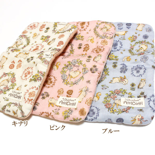 ガーゼハンカチ　キッズ838 ハンドメイド 8重 ガーゼハンカチ アザラシ ドット あざらし ハンドメイド