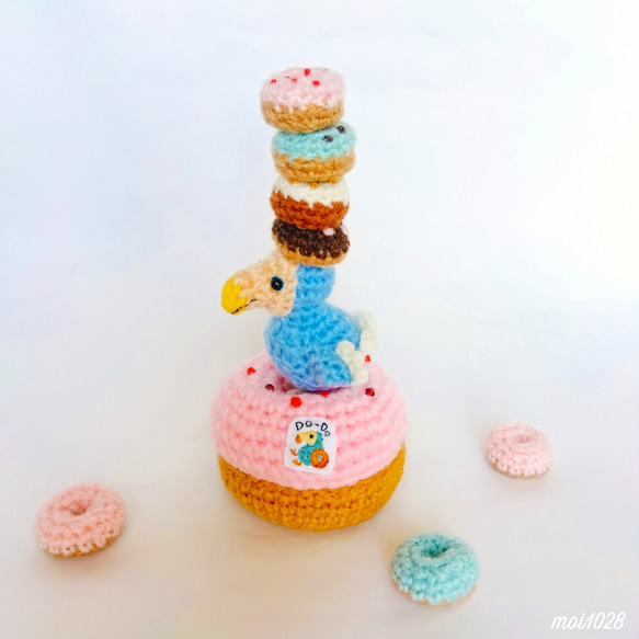 ドードー ぬいぐるみ 作家様作品 ハンドメイド 【公式通販】