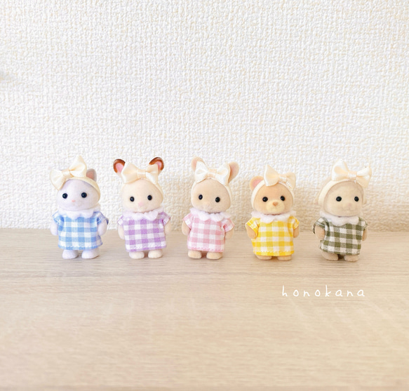 シルバニアファミリー赤ちゃんギンガムチェック柄お洋服とヘア