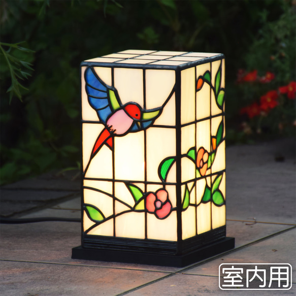 ステンドグラス ランプ 行燈 4kBAD 室内用 テーブルライト 卓上灯 屋内