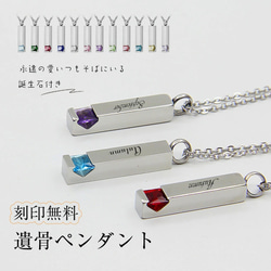 オーロラ水晶ネックレス｜幻想 ネックレス・ペンダント Une