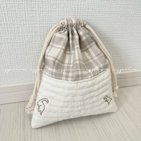 納期　今月中　レッスンバッグ お着替え袋　おむつポーツ　巾着袋　ヌビ　恐竜刺繍 オムツ入れ/オムツポーチ/お着替え入れ/ヌビ/巾着袋/型抜き刺繍