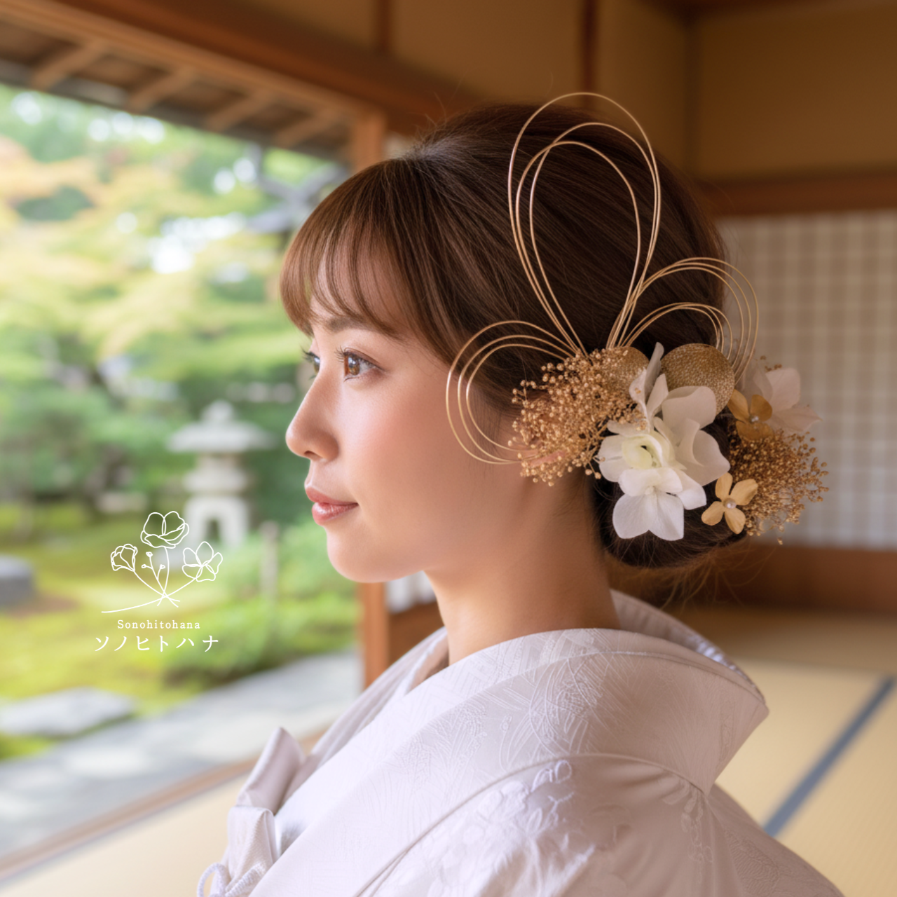 【成人式・卒業式・結婚式】金×白 水引×メタルフラワーの髪飾り｜振袖・色打掛・和装に　KA-2401W