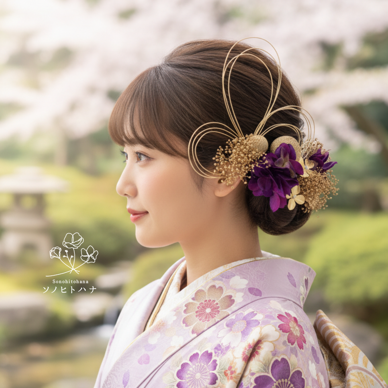 【成人式・卒業式・結婚式】金×紫 水引×メタルフラワーの髪飾り｜振袖・色打掛・和装に　KA-2401PU