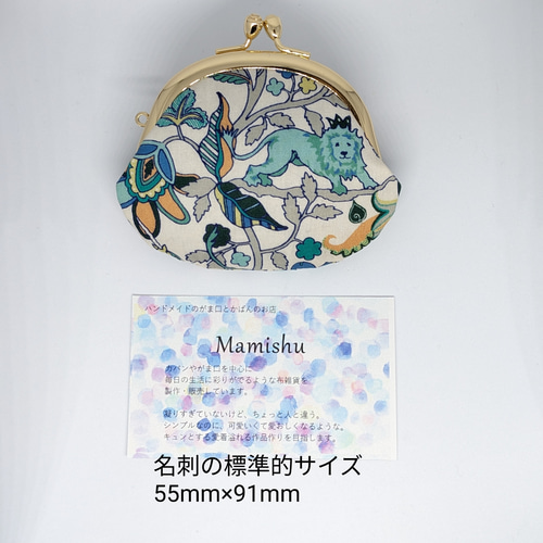 感謝セール】こけし好きさんのための小銭入れ 小銭がま口財布
