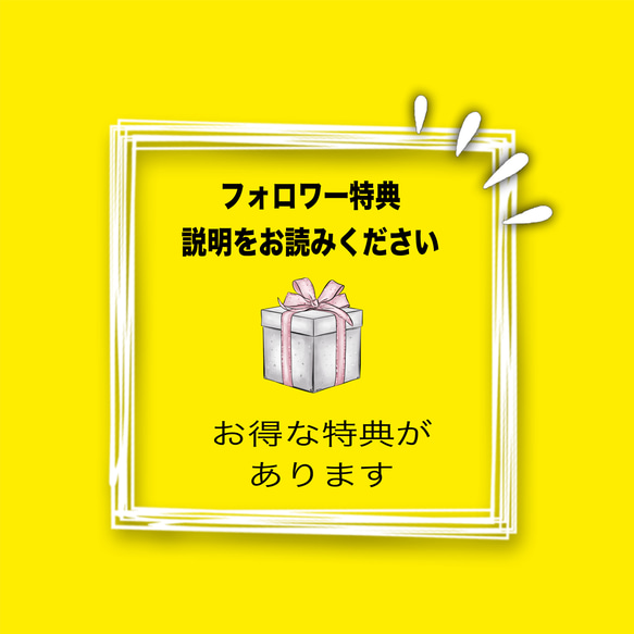 Instagram ID 3枚目の画像