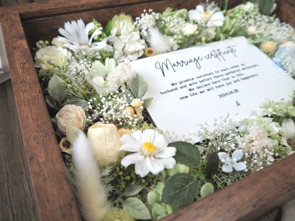 【A4 90本分】ゲスト参加型結婚証明書45名様〜分✴︎ green A4サイズ We and here