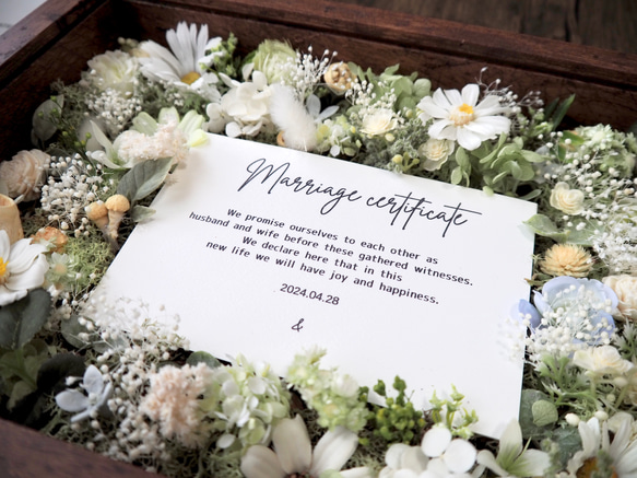 【A4 90本分】ゲスト参加型結婚証明書45名様〜分✴︎ green A4サイズ We and here