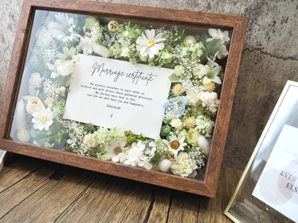 【A4 90本分】ゲスト参加型結婚証明書45名様〜分✴︎ green A4サイズ We and here