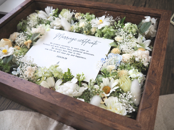 【A4 90本分】ゲスト参加型結婚証明書45名様〜分✴︎ green A4サイズ We and here