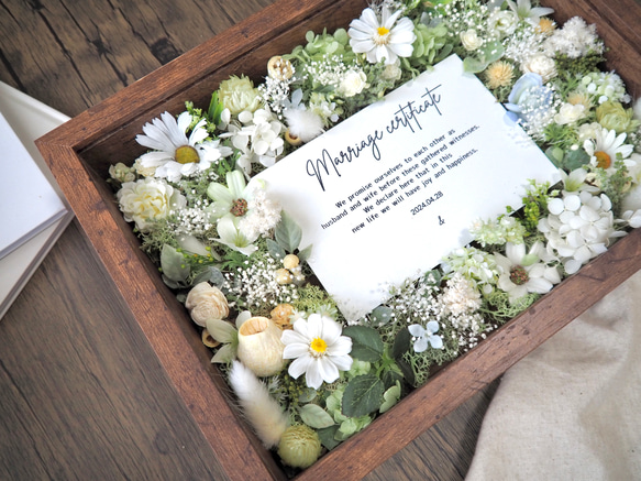 【A4 90本分】ゲスト参加型結婚証明書45名様〜分✴︎ green A4サイズ We and here