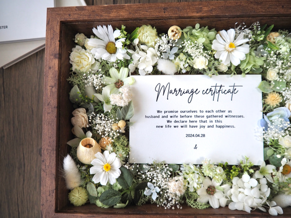 【A4 90本分】ゲスト参加型結婚証明書45名様〜分✴︎ green A4サイズ We and here