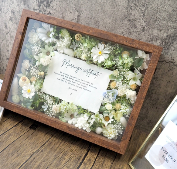 【A4 90本分】ゲスト参加型結婚証明書45名様〜分✴︎ green A4サイズ We and here