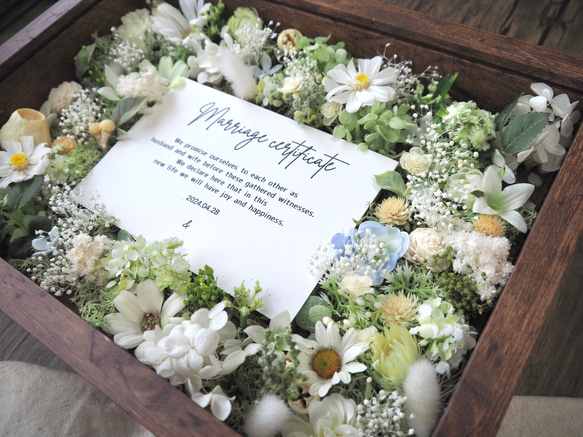 【A4 90本分】ゲスト参加型結婚証明書45名様〜分✴︎ green A4サイズ We and here