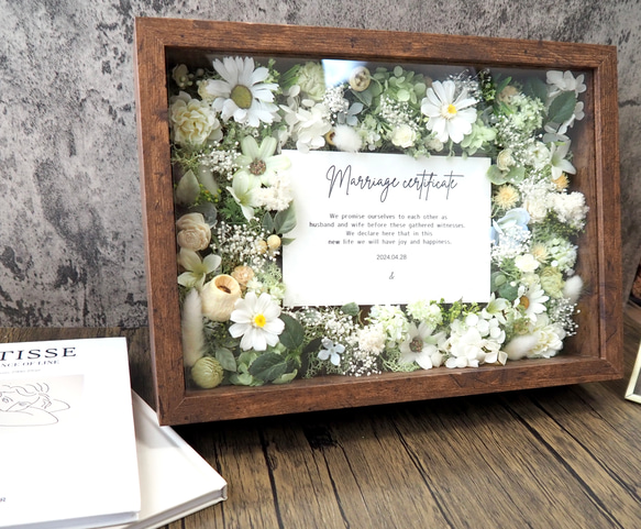 【A4 90本分】ゲスト参加型結婚証明書45名様〜分✴︎ green A4サイズ We and here