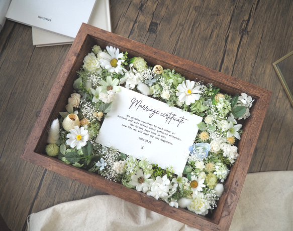 【A4 90本分】ゲスト参加型結婚証明書45名様〜分✴︎ green A4サイズ We and here