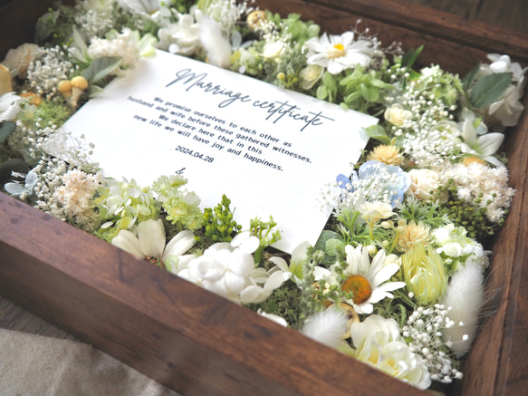 【A4 90本分】ゲスト参加型結婚証明書45名様〜分✴︎ green A4サイズ We and here