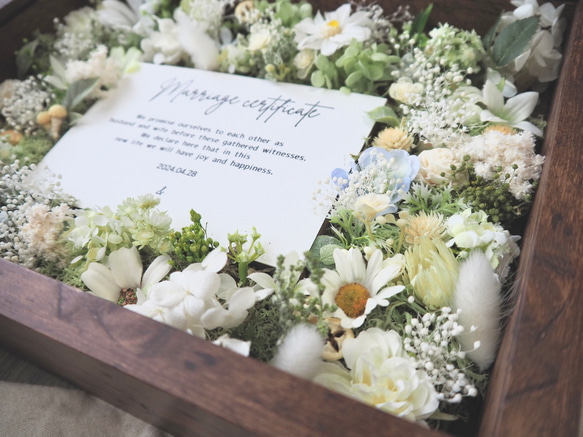 【A4 90本分】ゲスト参加型結婚証明書45名様〜分✴︎ green A4サイズ We and here