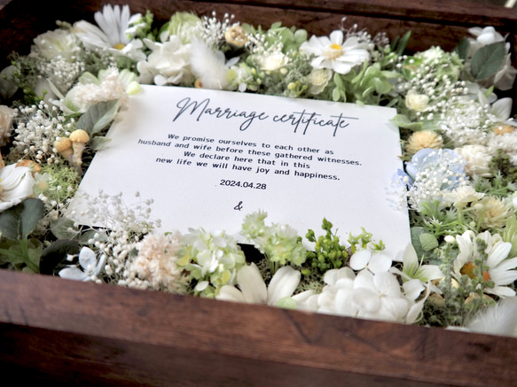 【A4 90本分】ゲスト参加型結婚証明書45名様〜分✴︎ green A4サイズ We and here