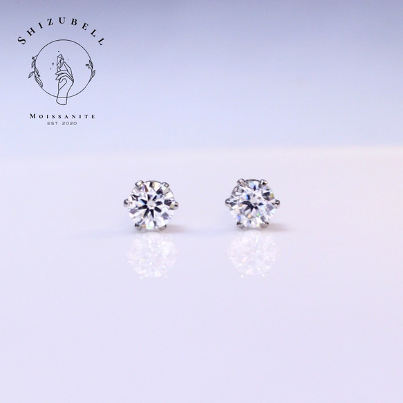 つけっぱなしOK」サージカルステンレス316L モアサナイト スタッド