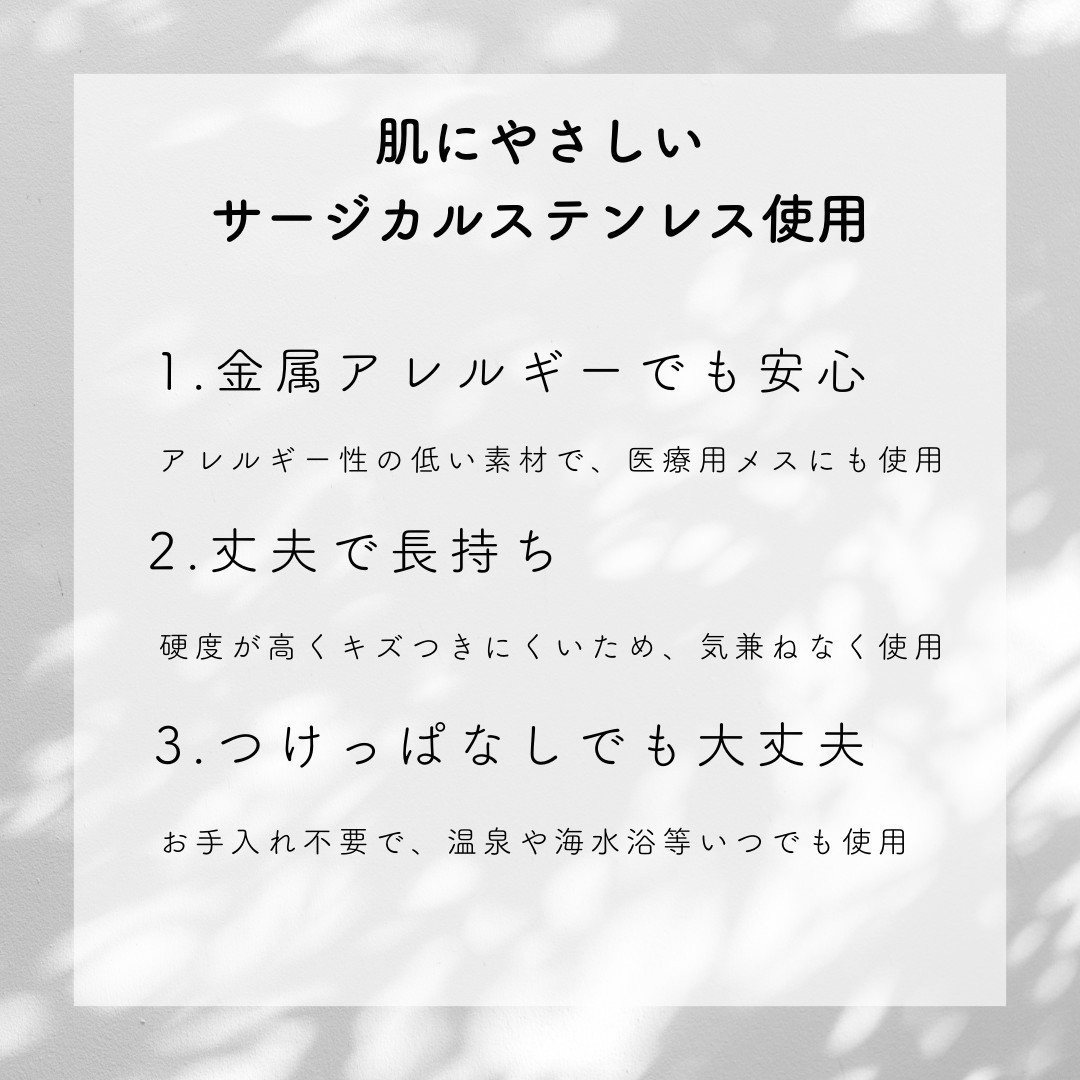「つけっぱなしOK」サージカルステンレス316L モアサナイト　スタッドピアス　5mm イエローゴールド