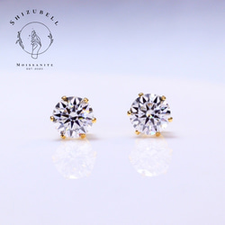 ダイヤモンド ピアス(スタッド・一粒) の人気通販|Creema ダイヤモンド ピアス(スタッド・一粒) の人気通販|Creema