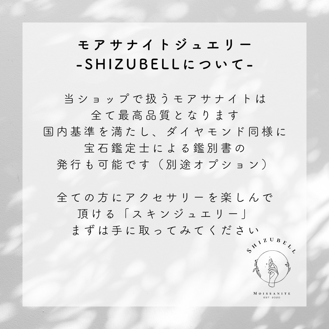 「つけっぱなしOK」サージカルステンレス316L モアサナイト　スタッドピアス　5mm イエローゴールド