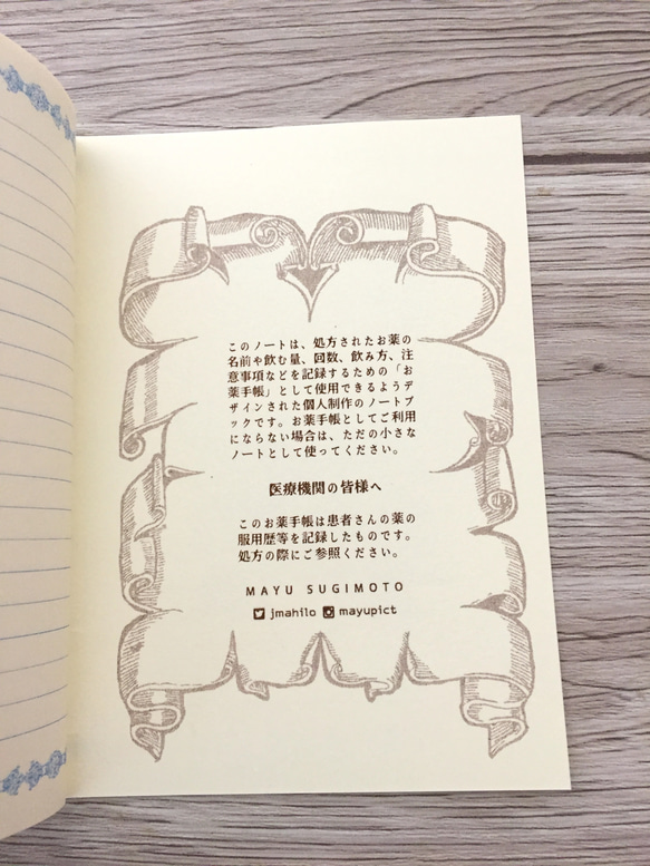  第9張的照片