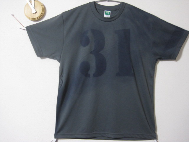 1点　 墨煙【31】染み込み風　チャコールグレー　メッシュ／速乾／スポーツ／涼／チーム