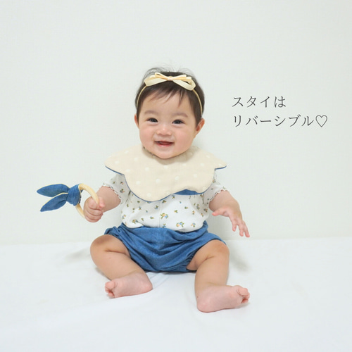 汗かきベビーも快適に♡スタイ＆かぼちゃパンツのベビーギフト